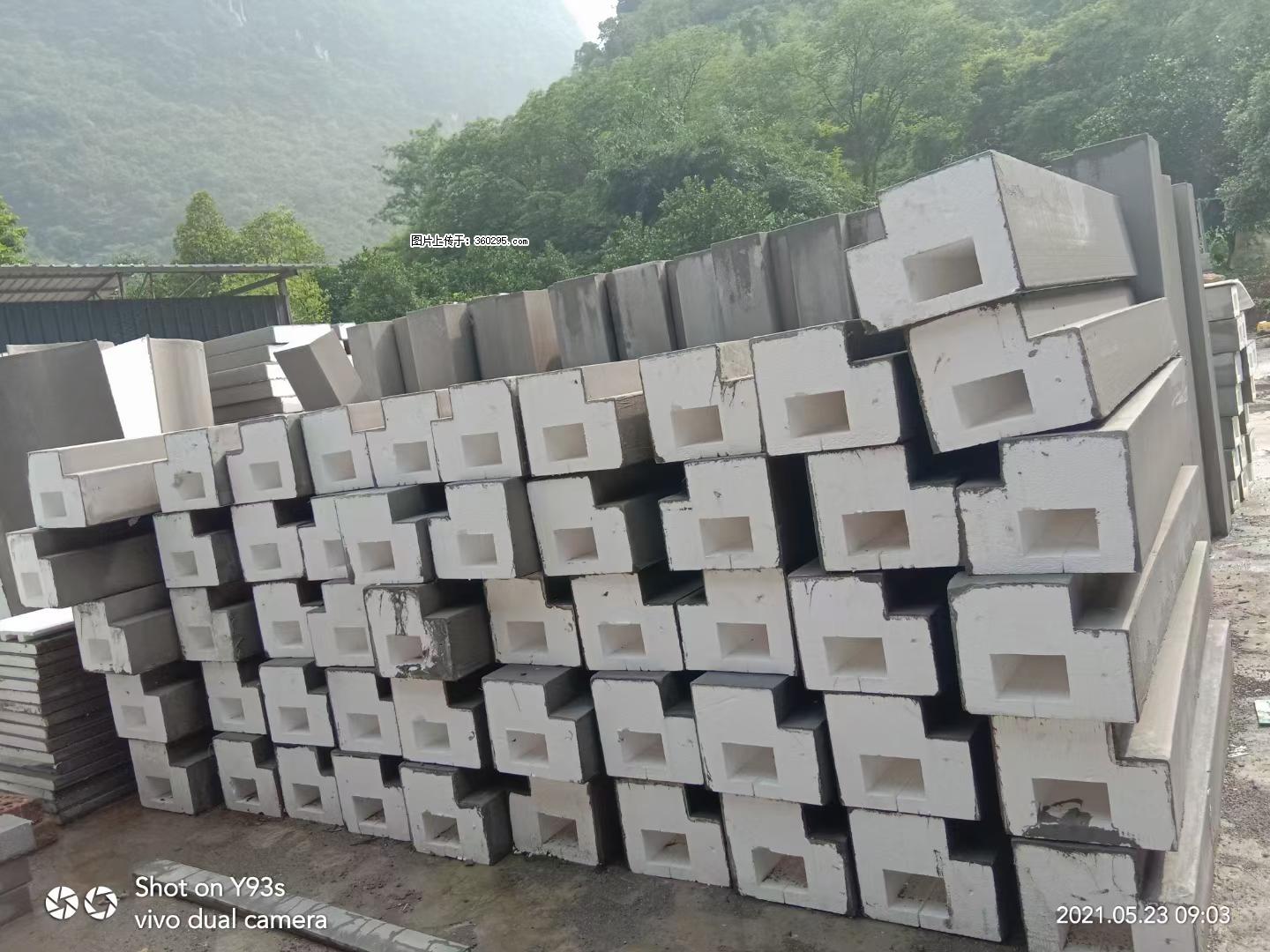 EPS线条(5) - 贵港三象EPS建材 gg.sx311.cc