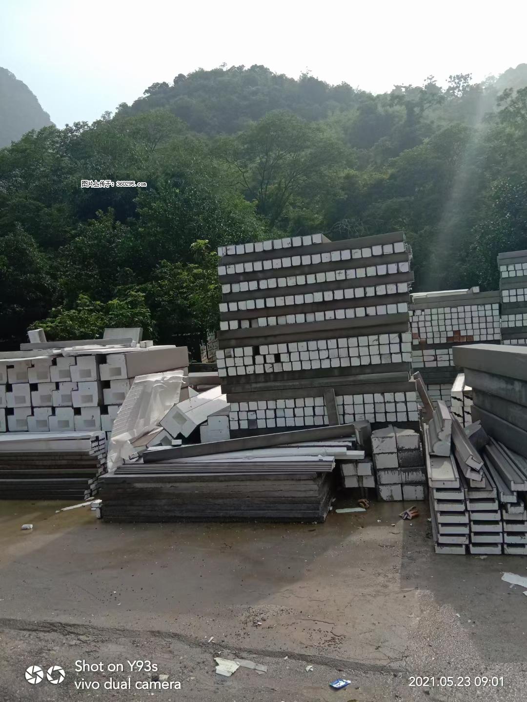 EPS线条(6) - 贵港三象EPS建材 gg.sx311.cc