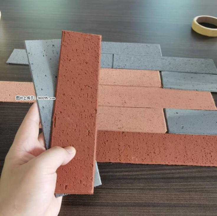 外墙软瓷（仿古砖）(9) - 贵港三象EPS建材 gg.sx311.cc