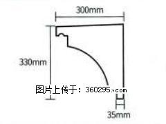 产品分解图型 - 檐口线，型号：SX311-YK-2，规格：300x330mm(2) - 贵港三象EPS建材 gg.sx311.cc