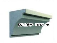 产品三维图型 - 檐口线，型号：SX311-YK-2，规格：300x330mm(2) - 贵港三象EPS建材 gg.sx311.cc