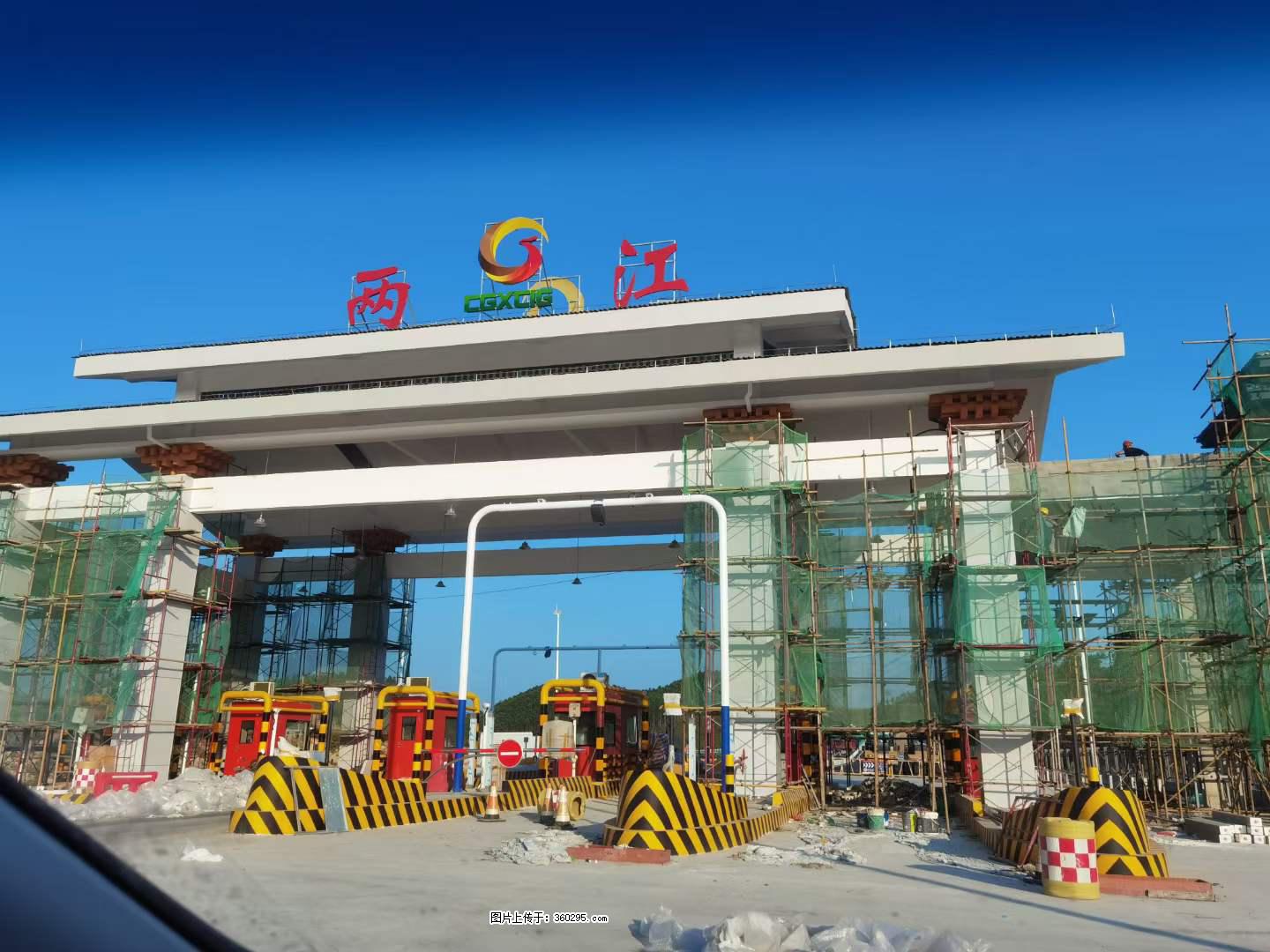 铝单板外装工程(25) - 贵港三象EPS建材 gg.sx311.cc